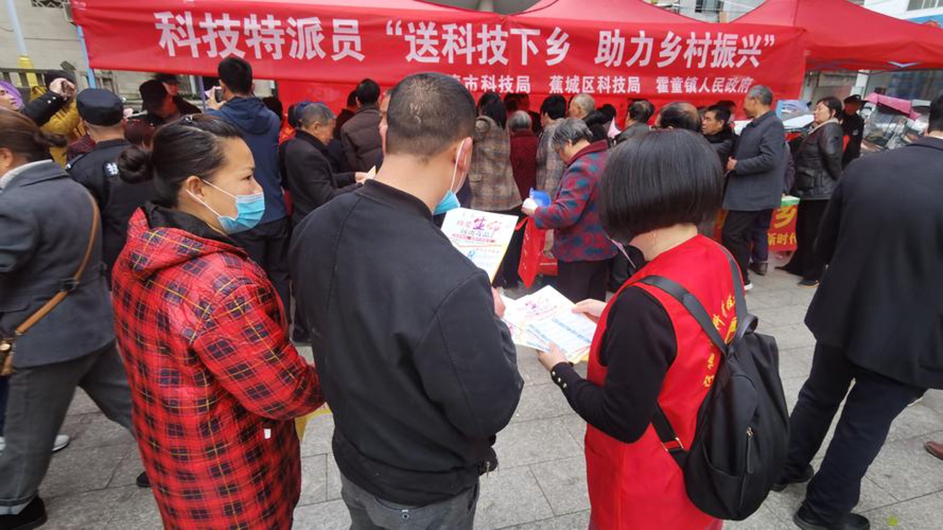 达达网络科技
