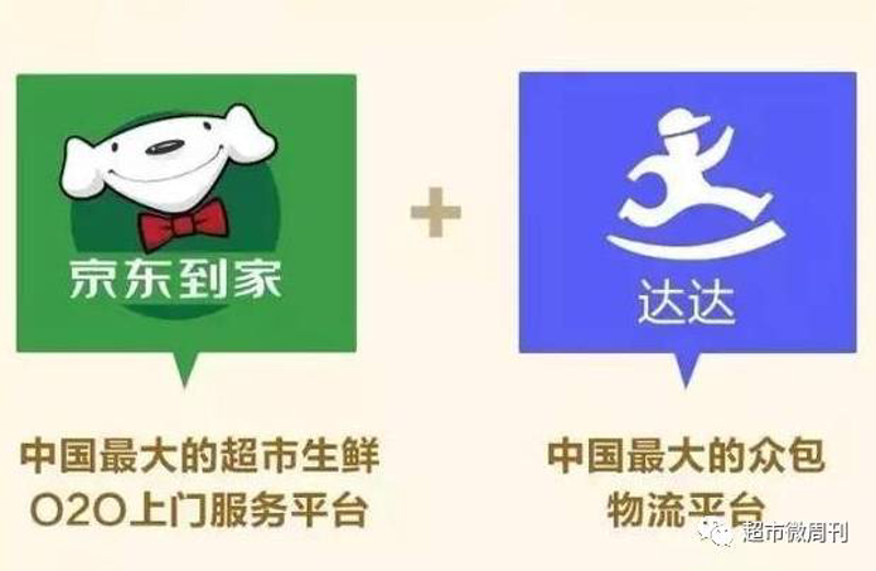 微信小程序制作：构建未来商业的桥梁