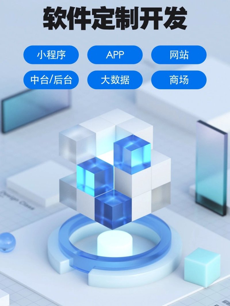 互联网时代的企业新面孔——网站建设的重要性