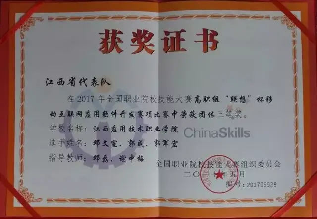 微信小程序制作:构建未来商业的桥梁
