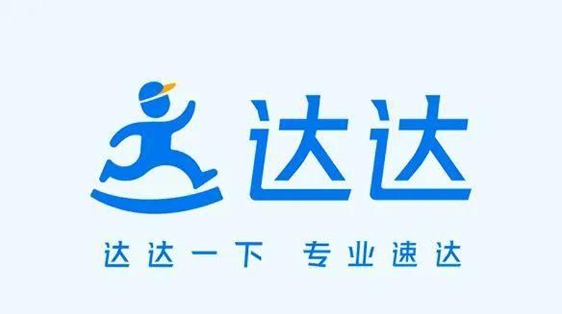 互联网时代的企业新面孔——网站建设的重要性